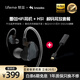 魅藍墨弦HiFi圈鐵有線耳機+HS1解碼耳放小尾巴套餐 Hires認證0.78雙針可換線式線控帶麥游戲耳機