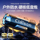 CLAISON【2025新款】藍牙音箱高音質防水柏林之聲音響重低音炮戶外便攜式超長續航桌面家用可插卡無線音箱 高級錆【澎湃重低音丨升級款】