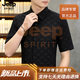 JEEP SPIRIT吉普男士短袖襯衫2026新款商務休閑襯衣半袖男印花免燙抗皺上衣男 黑色 M