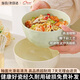 佩爾森奶油風(fēng)陶瓷面碗家用大碗湯碗吃面條碗高顏值面碗泡面碗6英寸2只