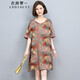 衣典零一2022夏裝新款夏季女裝時(shí)尚氣質(zhì)休閑寬松遮肚子顯瘦中年小個(gè)子短袖碎花連衣裙中長(cháng)款a字裙子夏天 銹紅色 M