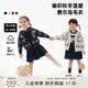 馬·拉丁（M.Latin）/【費爾島毛衣】兒童針織開衫春秋新款男女小童提花毛衣外套 米色 110