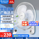 格力（GREE） 電風(fēng)扇家用壁扇大風(fēng)量遙控風(fēng)扇工業(yè)廠房學(xué)生宿舍餐廳旅館壁掛式電扇節(jié)能省電 FB-4001B-WG（遙控）