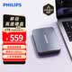 飛利浦（PHILIPS）1TB 移動硬盤 USB3.2Gen1 高速大容量21PD系列 2.5英寸 電腦機械硬盤 兼容Mac 外置存儲辦公家庭