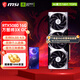 微星（MSI）RTX 5080 16G神龍超龍白魔龍萬圖師電競游戲專業設計AI運算智能學習臺式機電腦獨立顯卡 5080 16G 萬圖師3X OC