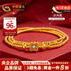 中國黃金（CHINA GOLD）黃金四葉草手串足金三圈盤纏手鏈七夕情人節禮物送女友老婆 足金四葉草盤纏手串約4.5g