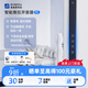 易慧家推拉窗平移窗智能開窗器手機APP遙控免布線語音控制推窗器 已接入米家APP版