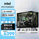 英特爾（Intel）14600KF RTX5060主機 直播電競游戲臺式機組裝電腦主機整機DIY組裝機 14400F+5060+32G+1TB丨配置三