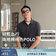 Tommy Hilfiger【純色修身】26春夏男女短袖T恤/【鑲邊合身】珠地網(wǎng)眼POLO 【純色修身】石墨深灰P7I XL