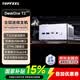極夜【國(guó)補(bǔ)15%】DeskOne T2 迷你mini電腦主機(jī)臺(tái)式機(jī)辦公游戲商用小微型PC安靜openclaw便攜H255/HX370 銳龍 7 H 255準(zhǔn)系統(tǒng)（無內(nèi)存硬盤） 皓月琉銀