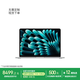Apple/蘋果AI【70W快充】MacBook Air13英寸M5 (10+8核) 16G 512G銀色筆記本電腦Z1L00002L