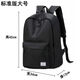 布潮喵2022新款背包男雙肩包男士韓版充電休閑商務(wù)電腦包學(xué)生書(shū)包大容 黑色標準版加大號