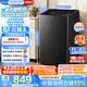 美的（Midea）全自動波輪洗衣機10公斤直驅變頻電機V36DT升級款家用大容量一級能效出租房宿舍必備以舊換新補貼 MB10V56DT變頻 波輪 10kg