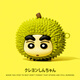 顧立 適用魔音beatsstudiobuds保護(hù)套beats studio buds+保護(hù)殼魔音藍(lán)牙耳機(jī)套卡通可愛硅膠軟殼 【榴蓮 小新】送掛鉤-硅膠軟殼 Beats studio buds