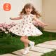貝瑞加（Babyprints）嬰兒連衣裙夏季寶寶純棉可愛公主裙女孩生日柔軟裙子透氣 櫻桃90