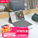羅技（Logitech）隨行系列 Combo Touch iPad鍵盤保護套 適配 iPad Air (M2)、iPad Air第五代 牛津灰
