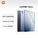 小米平板7 Ultra 14英寸 3.2K OLED屏 玄戒 O1 澎湃OS2 16+1TB 黑色