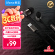 lifeme魅藍(lán) 有線耳機(jī)Type-c口入耳式HiFi雙單元?jiǎng)尤ξ⑵桨灏l(fā)燒音樂耳機(jī)可直推音頻接口適用魅族蘋果15/16 lp41c微平板動(dòng)圈HiFi耳機(jī)c口直推