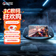 蓋世小雞（GAMESIR）G8+無線手游體感拉伸游戲手柄  NS手機平板安卓ios蘋果switch電腦PC串流joy-con原神三角洲外設