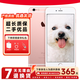 Apple iPhone 6S Plus 蘋果6splus二手手機 玫瑰金 128G【更換100%電池】 95新