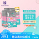 Holika Holika去黑頭豬鼻貼 7g*11片祛黑頭三部曲黑頭導出去粉刺鼻膜清潔毛孔