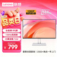 聯想（Lenovo）小新顯示器 IPS屏 100Hz刷新 硬件低藍光 窄邊框 全高清電腦顯示屏 白色 聯想27英寸 升級144Hz 內置音箱 L27-4C