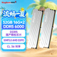 金百達（KINGBANK）32GB(16GBX2)套裝 DDR5 6000 臺式機內存條 國產顆粒 銀爵 C36 Deepseek硬件