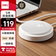 得力會(huì)議麥克風(fēng) 免驅(qū)動(dòng)USB連接AI智能降噪桌面收音麥克風(fēng) 5米拾音小型便攜視頻會(huì)議全向麥克風(fēng)MN108