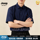 JEEP SPIRIT日系工裝襯衫男寬松短袖襯衣美式薄款夏季潮牌休閑半袖上衣外套 黑色 M (80-100)