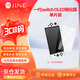 良值適用Switch任天堂一代oled游戲機鋼化膜防爆防刮屏幕保護膜高清全屏抗指紋主機膜NS配件L559