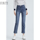 菲妮迪（FINITY）品牌女裝牛仔褲春季簡(jiǎn)約氣質(zhì)微彈棉質(zhì)九分褲子女 牛仔藍 M