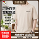 啄木鳥（TUCANO）純棉短袖t恤男士圓領體恤夏季薄款潮流寬松休閑半袖運動百搭美式 2017杏色 XL 推薦【120-140斤】