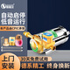 恒格爾增壓泵家用全自動(dòng)太陽能熱水器加壓泵自來水小型水泵微型管道泵 150W【熱水器/花灑/水龍頭】