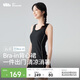蕉下（beneunder）連衣裙帶胸墊背心吊帶裙防曬百搭女裝裙子