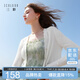 三彩2026夏季新款坑條針織衫V領開衫外套短款長袖罩衫輕薄小衫M