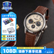 卡西歐（CASIO）商務休閑皮帶鋼帶手表男日韓腕表防水石英男士手表送男友 禮物 EFR-575L-7APR
