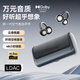 ESSONIO M91S Ultra【耳夾式禮盒款】骨傳導概念AI翻譯開放式藍牙HIFI跑步高續航運動通話耳機華為通用 深邃黑【藍牙6.0+一體式全封閉音腔】 新一代聲學旗艦