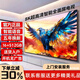 4KK王牌智慧屏【電視機排行前十名】8K液晶全面屏家用護眼智能網絡超高清藍光WiFi無邊框語音手機投屏客廳 55英寸 （長93cm寬53cm）電視版 極清8K智能版16+512G+免費觀看