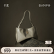 半坡飾族（bampo）【七夕禮物】女包包新款福瑞方方包頭層牛皮大容量輕奢單肩斜挎包 淺灰白【葫蘆專屬五金】