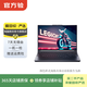 聯想（Lenovo)  G510/Y470/V14/S41/GeekPro  聯想筆記本 二手筆記 聯想 G40