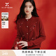 香影新年戰(zhàn)袍紅色毛衣開衫女短款2026秋季新款重工亮片釘珠針織衫 紅色 XL 170/92A/125-140斤