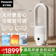 松下（Panasonic）無葉風扇/冷暖兩用電風扇/家用落地無葉扇直流變頻智能風感HEPA過濾網凈化空氣DS-PL2023CW
