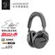水月雨羽翼2 Edge2 頭戴式耳機藍牙無線HIFI主動降噪便攜可折疊hifi長續航藍牙6.0 很黑【黑灰】