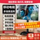 小米可移動電視32/43/55/65/75/85/100英寸家用閨蜜機直播企業辦公廣告屏無線投屏旋轉落地移動電視機 65英寸 可移動4K超高清電視+手機筆記本無線投屏