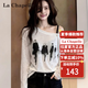 La Chapelle【慵懶格調(diào)女T恤】2026新款高端洋氣棉T|個(gè)性設(shè)計(jì)舒適透氣親膚