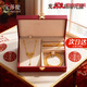 寶莎緹（BAOSHATI）假五金結婚道具五件套結婚訂婚沙金飾品首飾道具訂婚道具仿真五金 公主款套裝【帶禮盒】 五金大禮盒套裝六件套