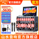 山水K91升級版音響2025新款C9卡拉OK一體機(jī)家庭KTV音響套裝大功率戶外廣場舞音響帶顯示屏家用k歌便攜 山水K91升級版【配移動音響包】