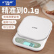 KTRUE廚房秤電子秤精準(zhǔn)小型電子稱克稱高精度家用食物秤烘焙稱克數(shù)稱重 充電款標(biāo)準(zhǔn)四件套3kg1g