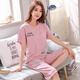 子木雅居純棉睡衣女夏2025年新款短袖七分褲套裝韓版卡通學(xué)生可外穿家居服 短袖七分褲粉9907 XL 建議110-125斤穿
