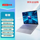 聯想（Lenovo）Thinkbook14 筆記本電腦高性能輕薄商用辦公游戲本 Ultra5-225H 32G 1T SSD14英寸2.8K屏 